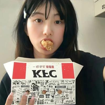 维京命运